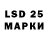 Кодеиновый сироп Lean напиток Lean (лин) 6x9_Danny