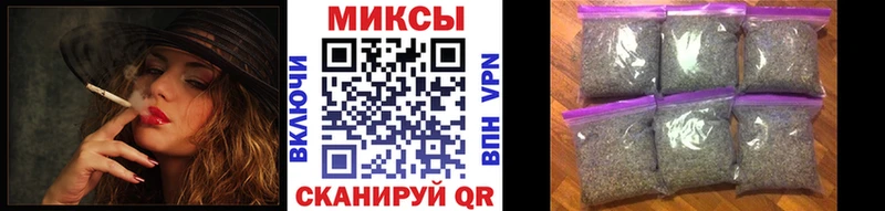 как найти наркотики  кракен   БУТИРАТ бутик  Красный Кут 