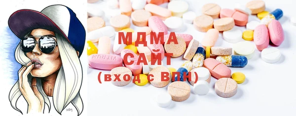 скорость Богданович