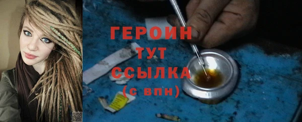 скорость Богданович