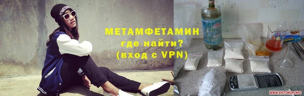 скорость Богданович