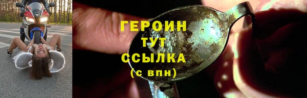 скорость Богданович