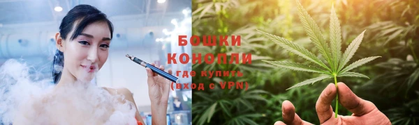 скорость Богданович