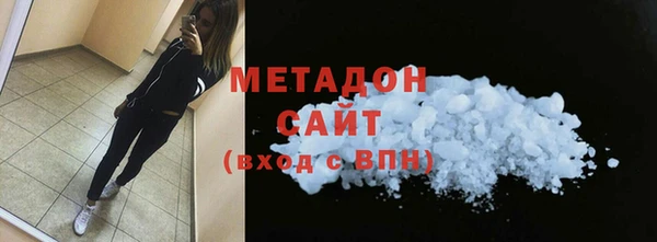 скорость Богданович