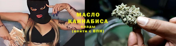 скорость Богданович
