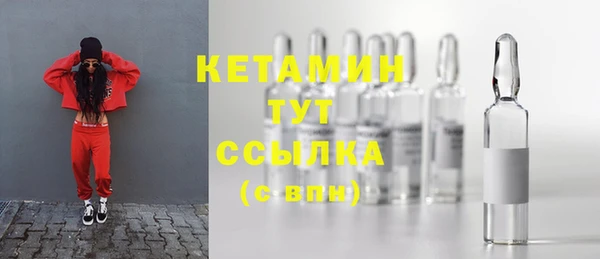 марки lsd Белоозёрский