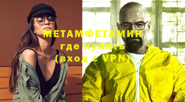 скорость Богданович
