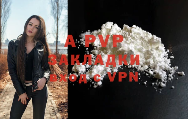 скорость Богданович