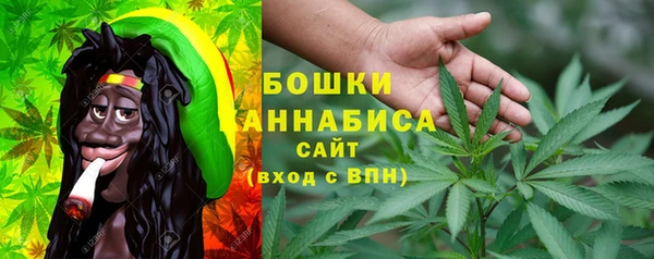 скорость Богданович