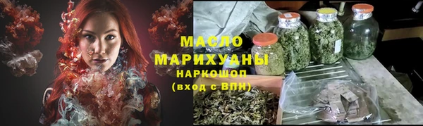 скорость Богданович